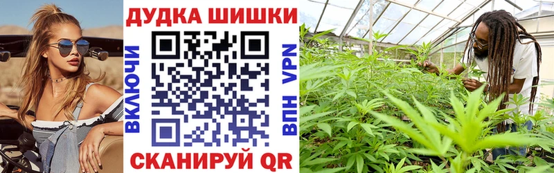 Купить СК  Марихуана  Мефедрон  ГАШИШ  COCAIN  Свирск
