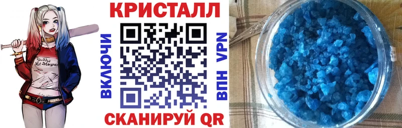 Амфетамин 98%  Купить  Свирск 