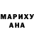 МДМА кристаллы Goochi Goochs