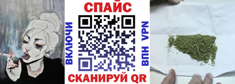Купить  Свирск  БУТИРАТ буратино 