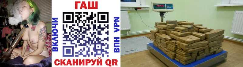 Купить закладки  Свирск  ГАШИШ ice o lator 