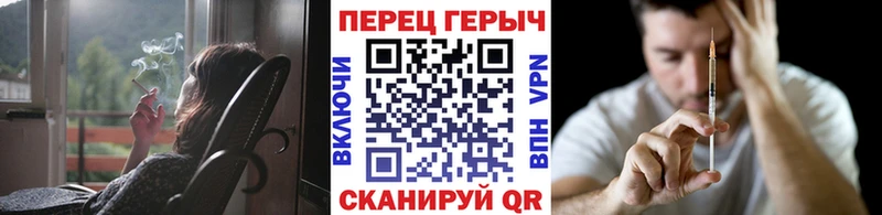 Купить где  Свирск  Героин VHQ 