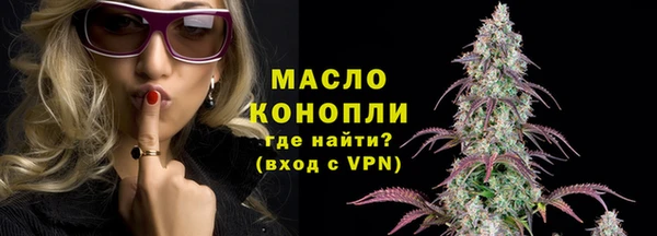 соль курить ск Верхний Тагил