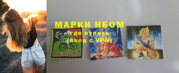 СК Верхнеуральск