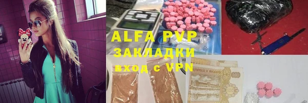 СК Верхнеуральск