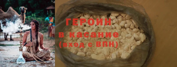 СК Верхнеуральск