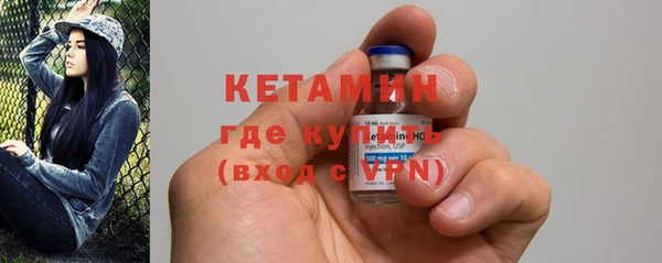 СК Верхнеуральск
