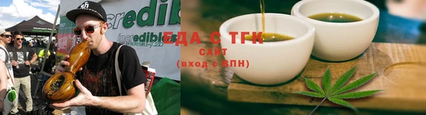 СК Верхнеуральск