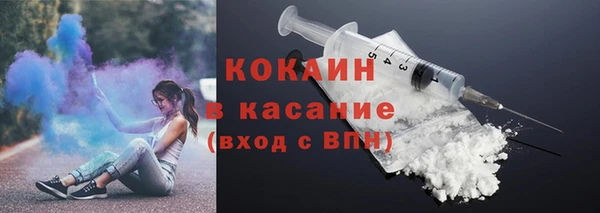 СК Верхнеуральск