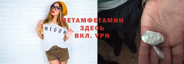 СК Верхнеуральск