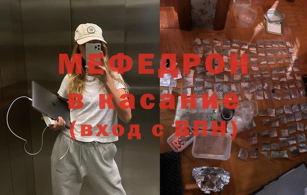 СК Верхнеуральск