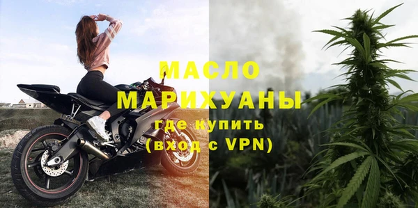 СК Верхнеуральск