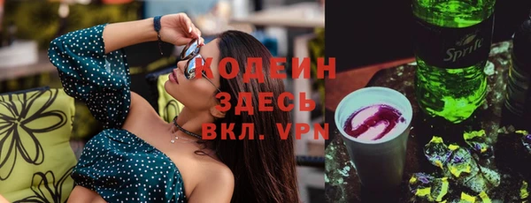 СК Верхнеуральск