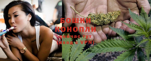 соль курить ск Верхний Тагил