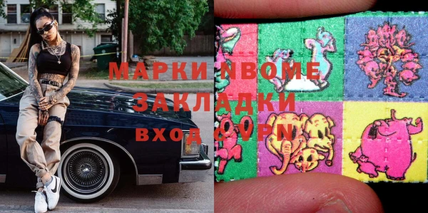 СК Верхнеуральск