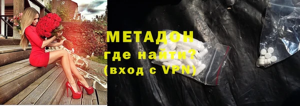 СК Верхнеуральск