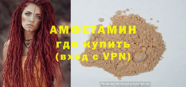 СК Верхнеуральск